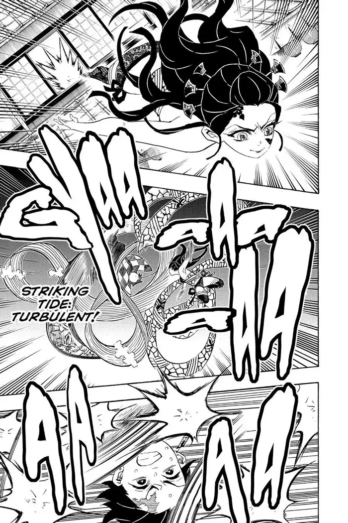 Demon Slayer Chapter 76 image 17_optimized